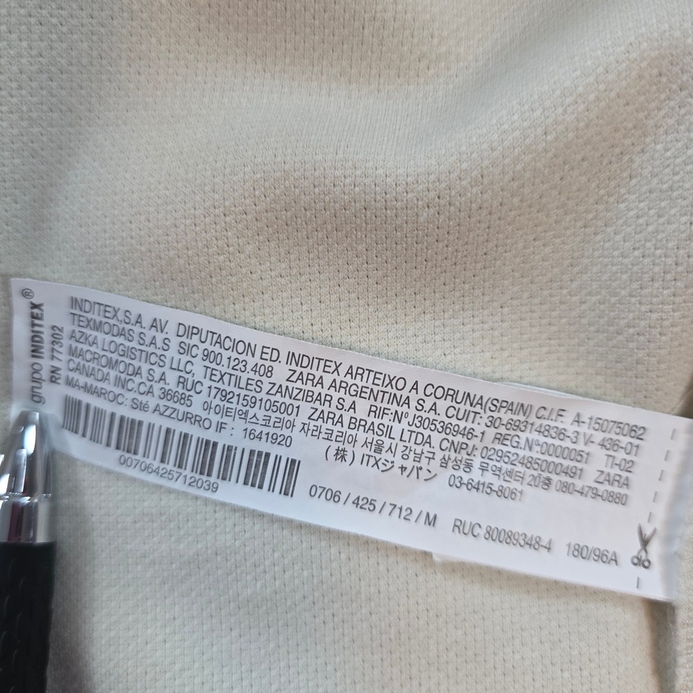 Zara Mens Med Cream Short Sleeve Snap Button Thick Overshirt Textured Pockets - Picture 6 of 9